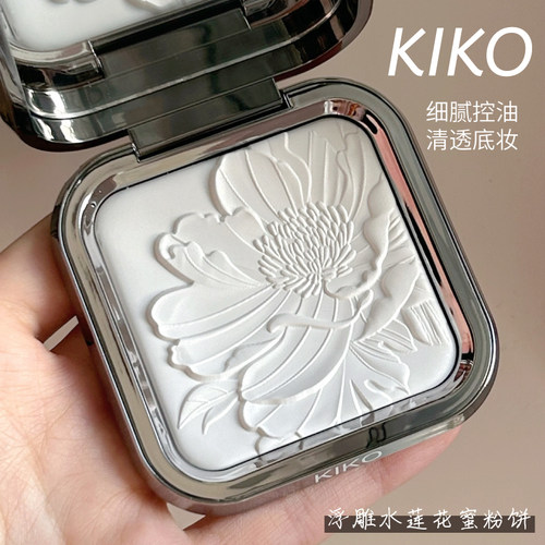 KIKO水莲花蜜粉饼意大利定妆散粉