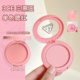 韩国3CE三熹玉单色腮红FEVER DREAM初桃粉蜜桃膨胀氛围感显白哑光