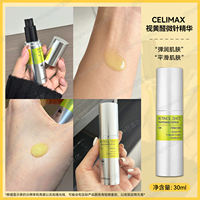 celimax Xianli Meishi Retinaldehyde Retinol Concentrated Firming Microcrystalline Base Eye Cream Soothed pores for women thumbnail 3