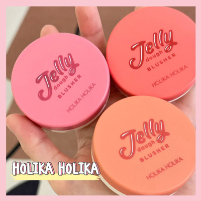 holikajelly果冻腮红膏