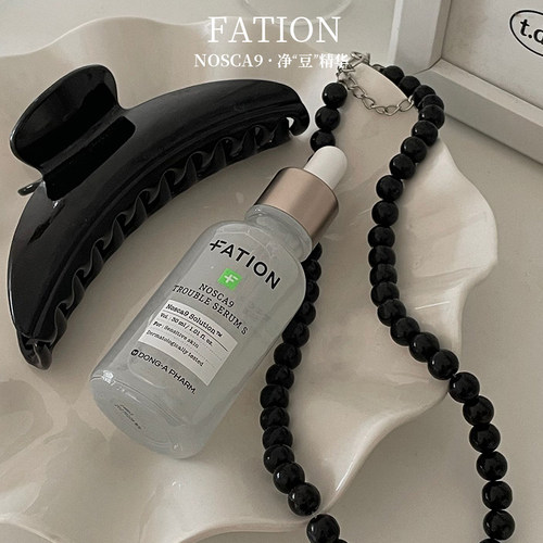 fation梵蒂爱诺思佳9净痘精华液