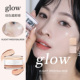 小詹同款 韩国设计师安利glow双色遮瑕膏水润奶油肌细腻不卡粉自然