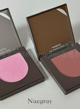 清仓！Nuegray单色腮红丝绒软糯土豆泥质地哑光膨胀提亮收缩自然