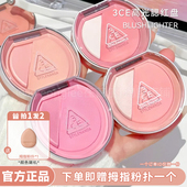 3ce焕妆腮红高光盘哑光高光二合一膨胀色氛围色贴肤细腻持妆百搭