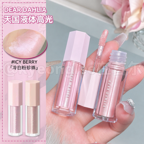 DEARDAHLIA天国液体高光提亮女