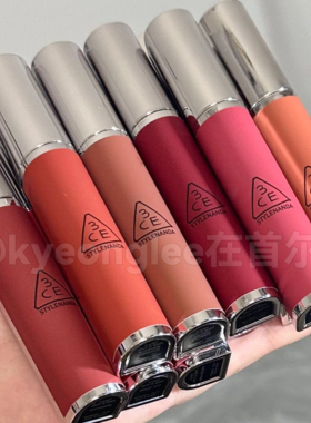 3CE新款奶唇泥柔雾李子冻唇釉HIPAMINE铁锈棕PLUM PUDDING布朗尼