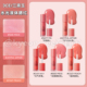 3CE三熹玉水光液体腮红唇颊两用joyful affair晒红丝滑自然清透女