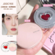 清仓 JOOCYEE酵色双色补光灯粉饼哑光定妆双拼控油柔焦两用持妆女