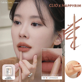 CLIO珂莱欧唇膏笔唇线笔哑光唇釉happyriom同款 Cafeinlovechiffon