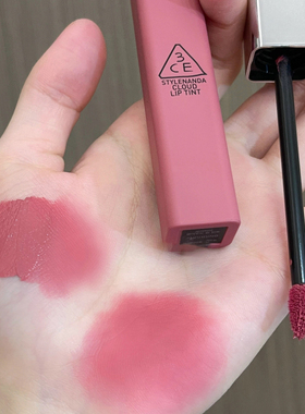 韩国3CE云朵唇釉新色号哑光丝DEVOTEE黑巧NODDING奶油蔷薇CERISE