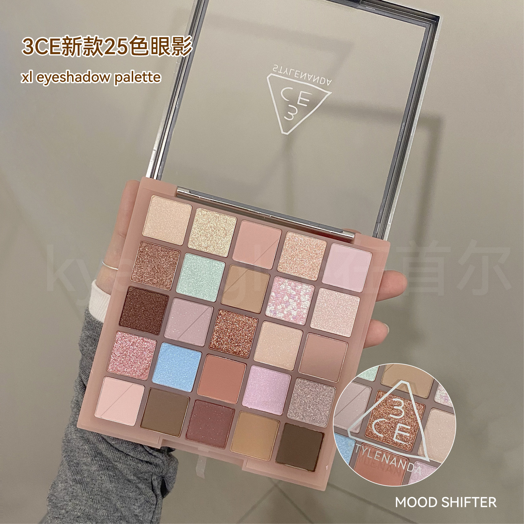 3CE三熹玉眼影25色珠光提亮色哑光大地色mood shifter一盘多用女 - kyeonglee在首尔出品