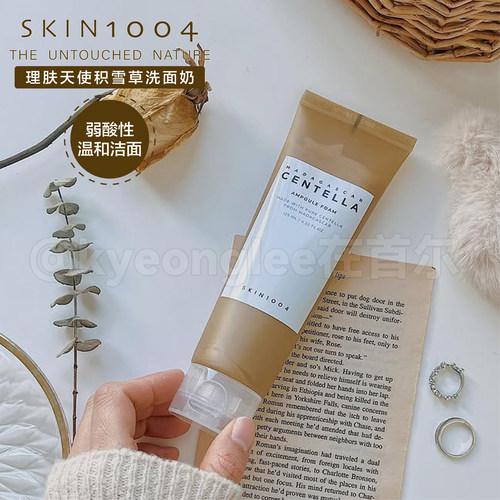 skin1004积雪草洁面乳温和弱酸性