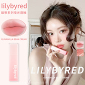 韩国lilybyred磁带系列新款 哑光牛奶水雾唇釉口红水润Sweet Liar