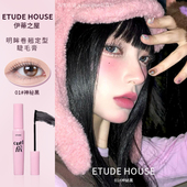ETUDE HOUSE伊蒂之屋爱丽小屋明眸卷翘定型睫毛膏纤长防水防晕染