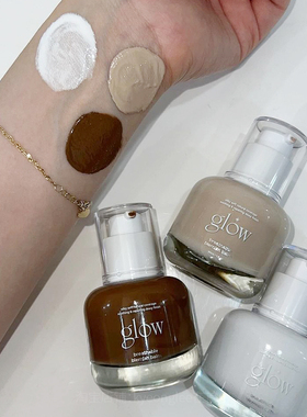 边佑锡同款glowishere/Glow粉底液BB霜轻薄透气概念奶油遮瑕持妆