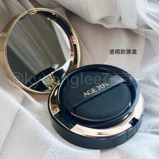 爱敬气垫三色拉花Age20sBB霜遮瑕持妆轻薄服帖自然水润精华爱纪女