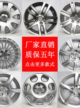 适用于奥迪a6l17寸铝合金轮毂