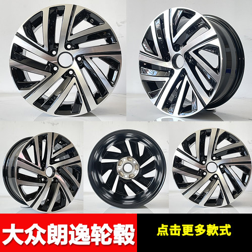 款式众多质保五年买一送三