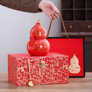 2026新款红色陶瓷葫芦茶叶罐礼盒装福字雕刻流苏挂件摆件送礼商务
