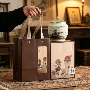 复古中式茶叶包装礼盒陶瓷罐红茶绿茶白茶滇红野生红茶通用空茶盒