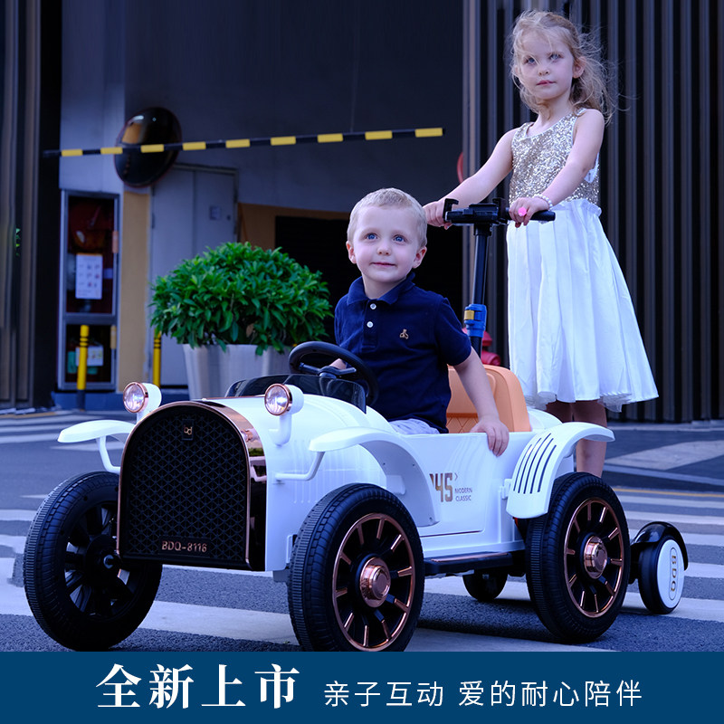 贝多奇儿童电动车可坐大人双人亲子车超级大号儿童车周岁男宝礼物