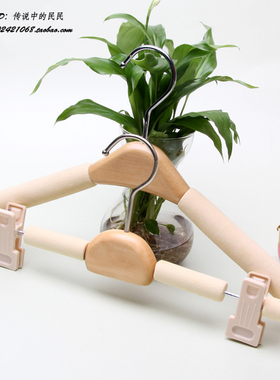 SUNGHOME 防滑海绵 胶棉 挂衣架 原木色实木衣架 裤架促销价衣挂