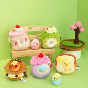 鸟窝窝小鹦鹉玄凤斜挎包飞禽小鸟包毛绒玩偶零钱包鹦鹉挂件礼物女