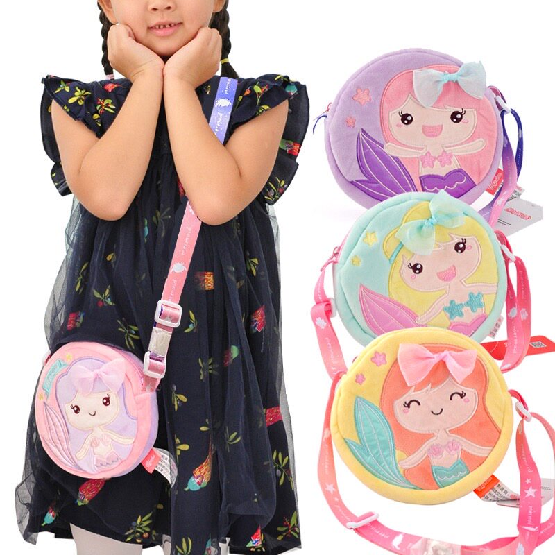 kepelon美人鱼公主儿童生日礼物