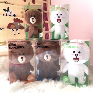 Linefriends花仙子可妮兔毛绒玩具爱心布朗熊公仔儿童生日礼物女