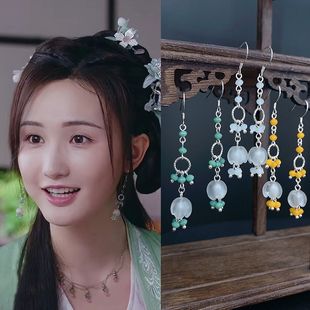 披荆斩棘的大小姐绿竹同款水晶花苞耳环古风清新汉服配饰夏季百搭