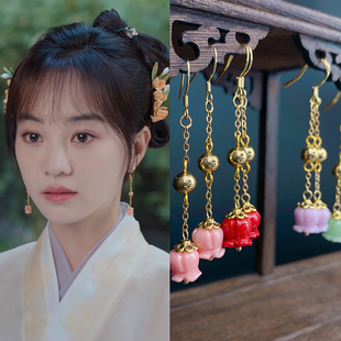 铃兰花苞甜美古风耳环九义人蔺如兰同款百搭长款汉服中国风配饰