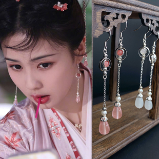 宁安如梦姜雪宁白鹿同款粉晶水滴琉璃耳环古风汉服写真配饰防过敏