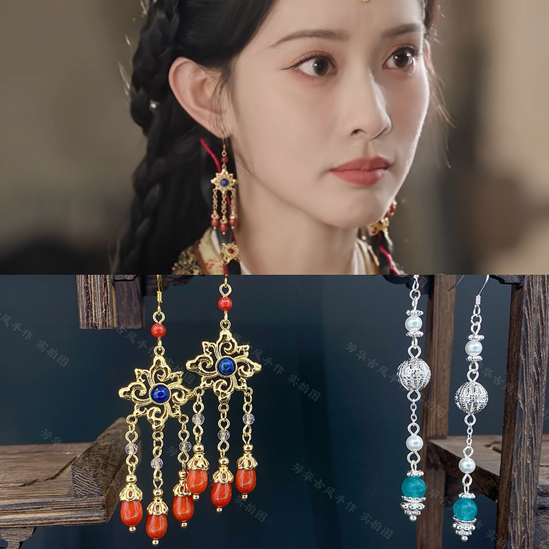 姜桃花映江山孟子义同款耳环