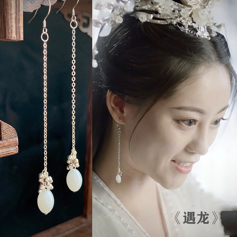 S925银钩遇龙流萤祝绪丹同款流苏长款耳环甜美气质百搭仙女耳坠夹
