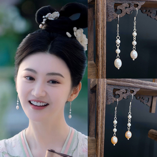 S925银钩灼灼风流慕灼华景甜同款珍珠耳环简约百搭日常耳饰气质