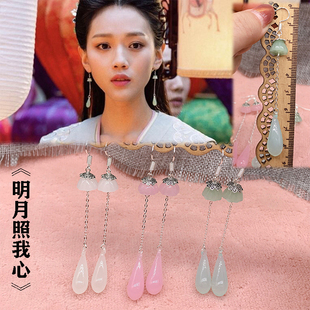 李明月照我心同款耳环乔慧心琉璃莲蓬耳坠古装汉服S925银水滴耳夹