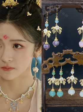 古风琉璃花苞甜美仙气质汉服配饰