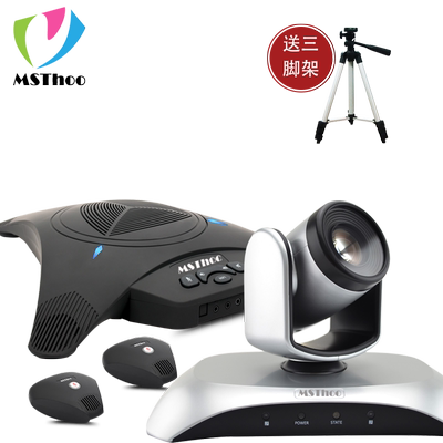 美源视频会议MSTHOO全向麦克风