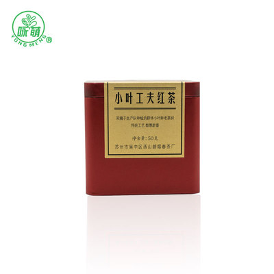 特级红茶碧螺春工夫苏州西山