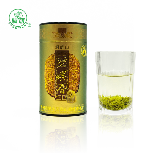 一级125g洞庭山碧螺春明前 苏州西山咏萌绿茶2026新茶叶茶厂直销