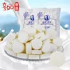 Товары от 亨如食品专营店