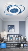 [Star Rail] Blue 58 см/Tmall Voice 64W