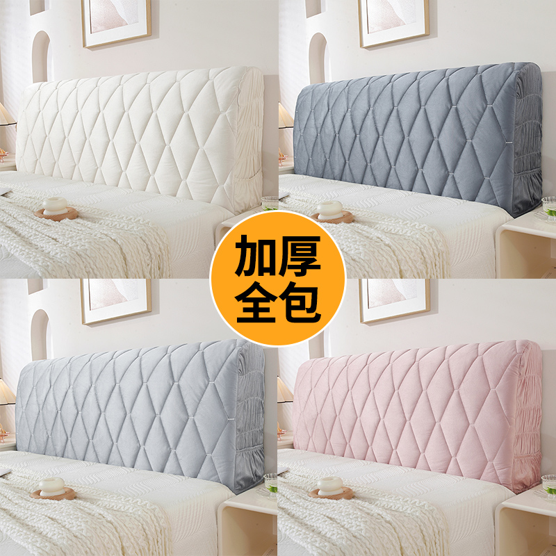 床头套罩2025新款软包万能通用