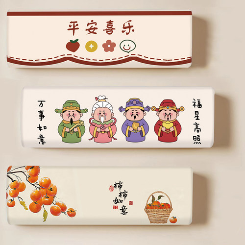 挂机空调防尘罩全包挂式通用