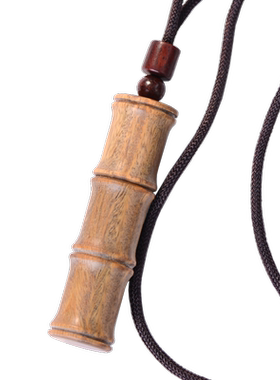 竹节储物瓶吊坠绿檀木男女楞严经