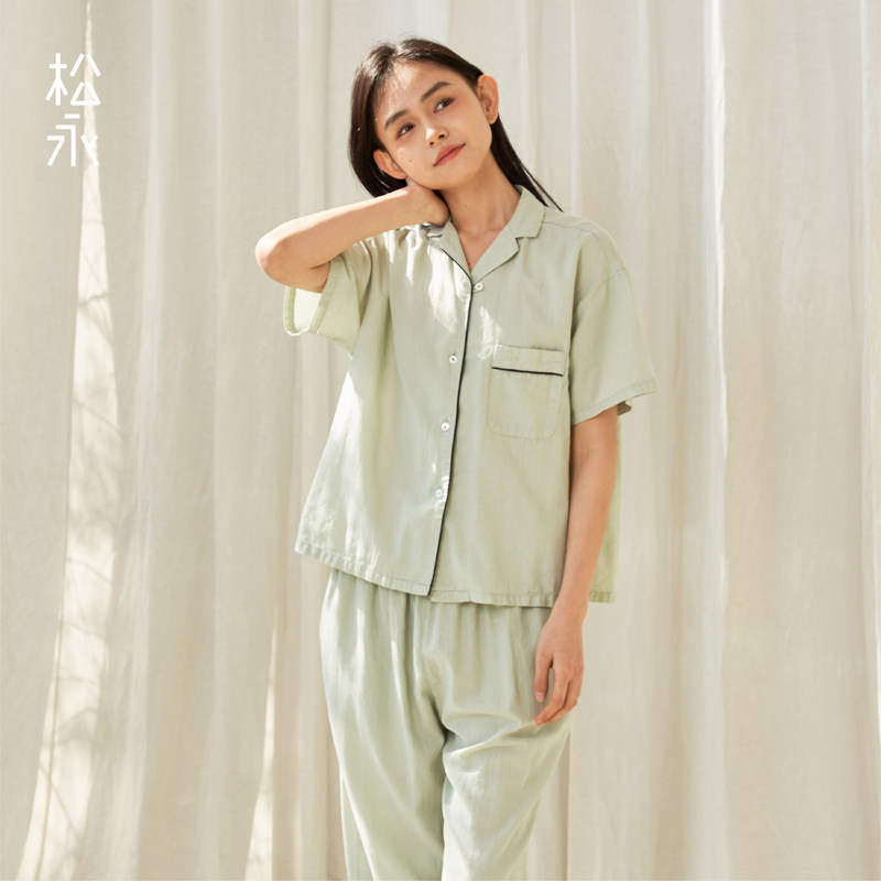 松永春夏女士纯棉睡衣短袖九分裤纯色柔软百搭舒适家居服套装薄新