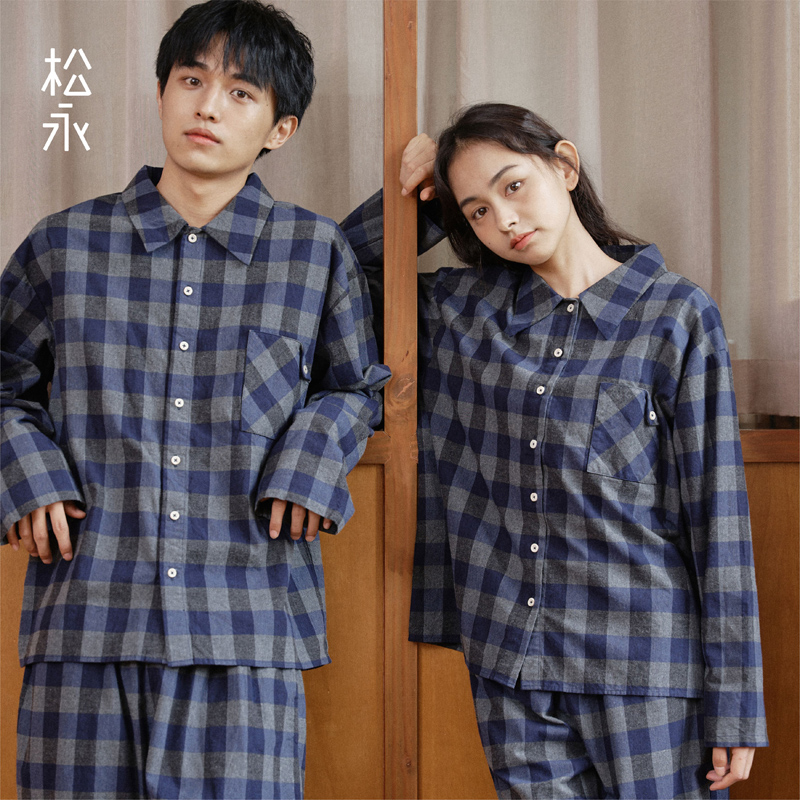 松永男女同款纯棉情侣百搭睡衣