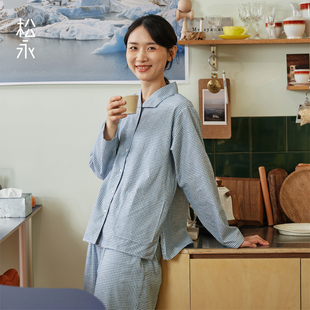 松永秋冬女士纯棉磨毛睡衣长袖 长裤 格子简约宽松保暖家居服套装