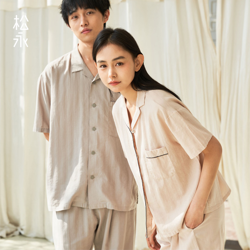 松永春夏情侣男女短袖九分裤睡衣纯棉纯色简约休闲家居服套装薄