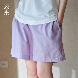 松永新款极简风纯棉短裤女夏宽松松紧腰显瘦清凉柔软家居裤睡裤